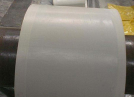 2000宽白色输送带